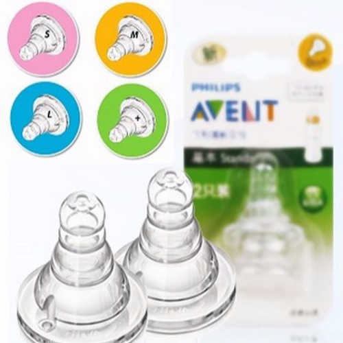 Ty thay bình Avent cổ chuẩn (2 chiếc) (6m+) (Y Cắt)